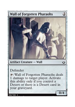 Wall of Forgotten Pharaohs