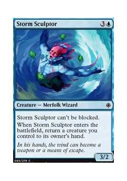Storm Sculptor
