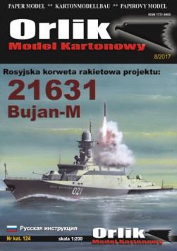 124. Rosyjska korweta rakietowa pr. 21631 BUJAN-M