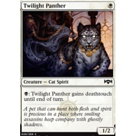 Twilight Panther FOIL