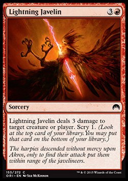  Lightning Javelin 