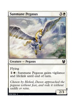 Sunmane Pegasus FOIL