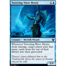 Towering-Wave Mystic FOIL