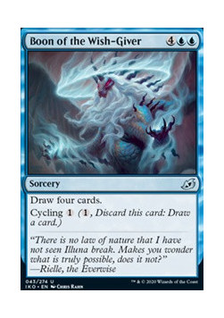 Boon of the Wish-Giver FOIL