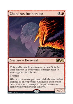 Chandra's Incinerator