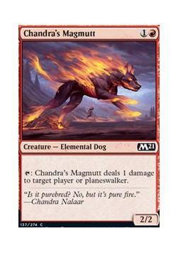 Chandra's Magmutt