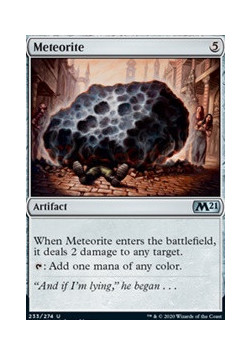 Meteorite FOIL