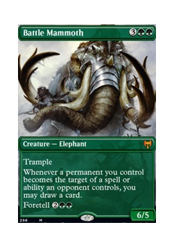 Battle Mammoth (Extras)