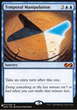 Temporal Manipulation (Mystery Booster)