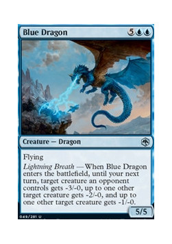 Blue Dragon FOIL