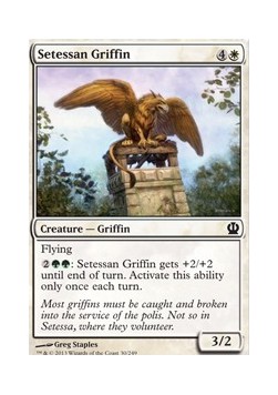 Setessan Griffin
