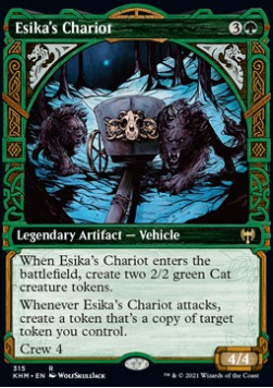 Esika's Chariot FOIL (Extras)