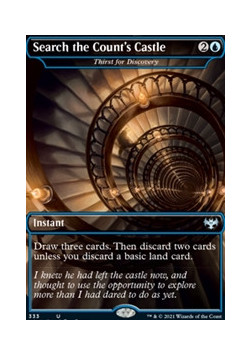 Thirst for Discovery FOIL (Extras)