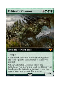 Cultivator Colossus (Extras)