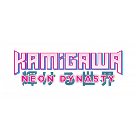 Prerelease Kamigawa Neon Dynasty 12 lutego 2022 r.