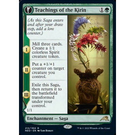 Teachings of the Kirin // Kirin-Touched Orochi