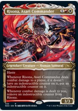 Risona, Asari Commander (SHOWCASE)