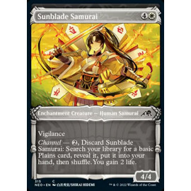 Sunblade Samurai (SHOWCASE) FOIL