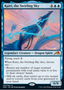 Kairi, the Swirling Sky FOIL