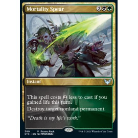 Mortality Spear (Promo Pack)