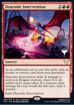 Draconic Intervention FOIL (Promo Pack)