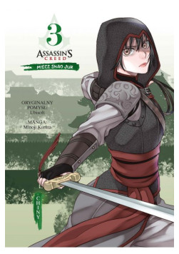 Assassin's Creed: Miecz Shao Jun Chiny Tom 3