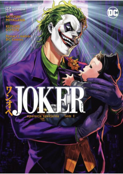 Joker: Operacja specjalna Tom 1