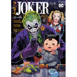 Joker: Operacja specjalna Tom 2