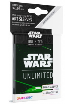 Gamegenic: Star Wars Unlimited - Art Sleeves - Card Back Green