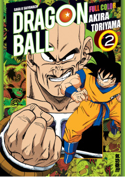 Dragon Ball Full Color Saga 03 Tom 2 (oprawa miękka)