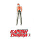 Kapitan Tsubasa Tom 4 (oprawa miękka)