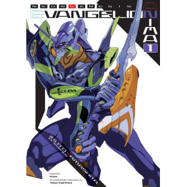 Neon Genesis Evangelion - ANIMA - Tom 1
