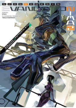 Neon Genesis Evangelion - ANIMA - Tom 2