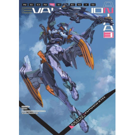 Neon Genesis Evangelion - ANIMA - Tom 3
