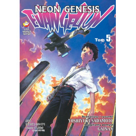 Neon Genesis Evangelion Tom 05