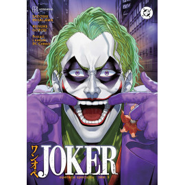 Joker: Operacja specjalna Tom3