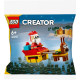 Lego Creator 30670 Przejażdżka saniami Mikołaja