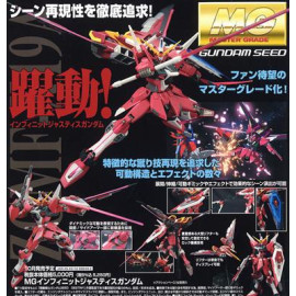 Gundam - MG 1/100 Infinite Justice Gundam