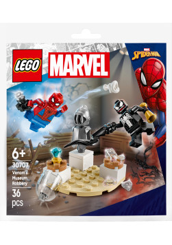 Lego Super Heroes 30707 Napad Venoma na muzeum