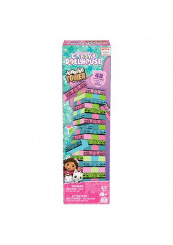 Koci Domek Gabi: Wieża