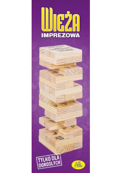 Wieża imprezowa