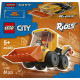 LEGO CITY 60483 Ładowarka kołowa