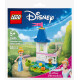 LEGO DISNEY PRINCESS 30695 Miniaturowy zamek Kopciuszka z ogrodem