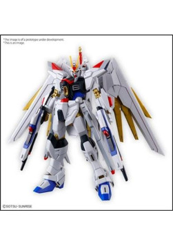 HG 1/144 MIGHTY STRIKE FREEDOM GUNDAM