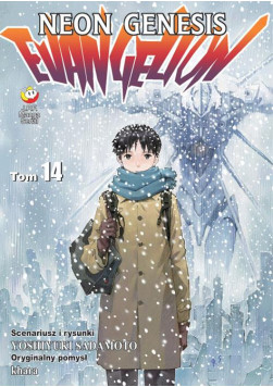 Neon Genesis Evangelion Tom 14