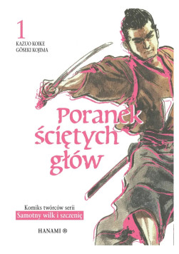Poranek ściętych głów Tom 1