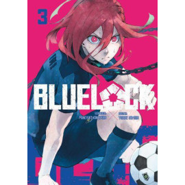 Blue Lock Tom 03