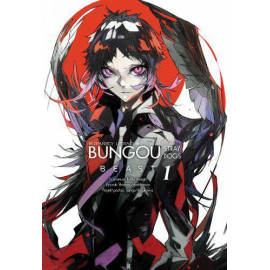 Bungou Stray Dogs Beast Tom 01