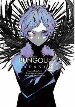 Bungou Stray Dogs Beast Tom 02