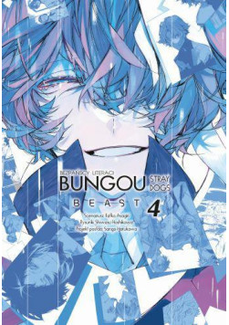 Bungou Stray Dogs Beast Tom 04
